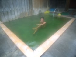 郡司勇の中山平温泉入浴写真